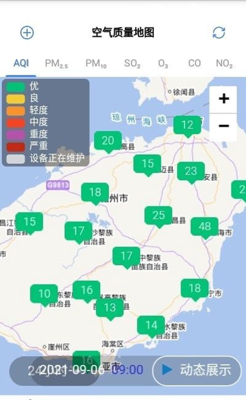 小程序开发：数字化时代的新航标