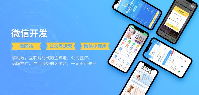 解锁小程序开发的秘密武器：技巧与方法